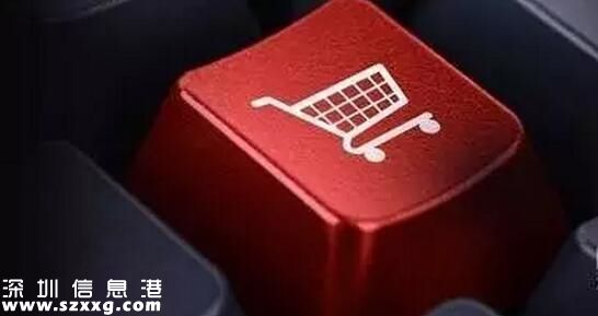 京東店主刷單騙取京豆套現(xiàn)800萬：終審獲刑11年