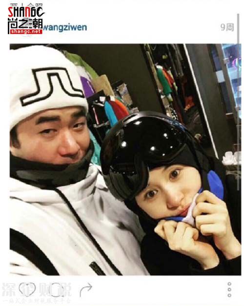 疑王子文老公jackie劉豐源曝光 王子文結(jié)婚了有孩子嗎？