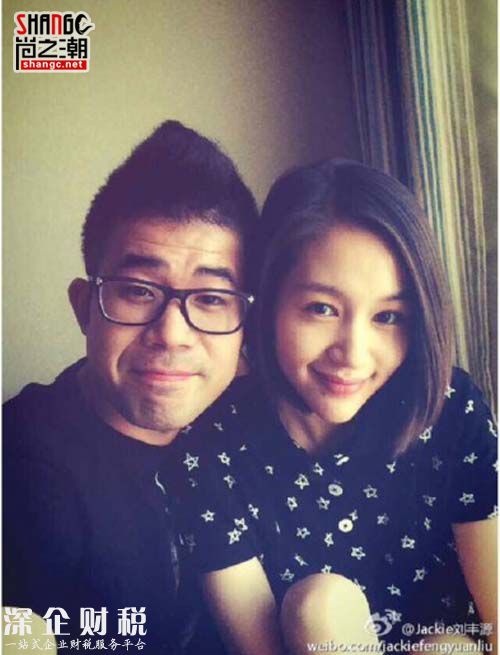 疑王子文老公jackie劉豐源曝光 王子文結(jié)婚了有孩子嗎？