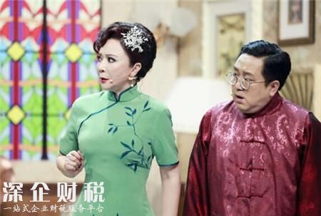 蔡明穿復古旗袍 與老搭檔再度攜手為觀眾們獻上精彩作品