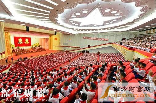 現(xiàn)場圖。