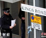 倫敦橋嫌犯為何成漏網(wǎng)：情報(bào)機(jī)構(gòu)無視警告