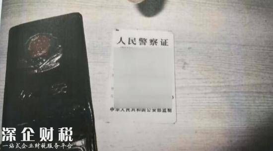 詐騙2.jpg