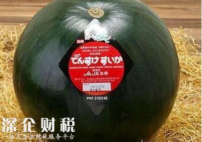 日本天價西瓜拍賣 高端水果包裝精美天價西瓜拍賣3.1萬