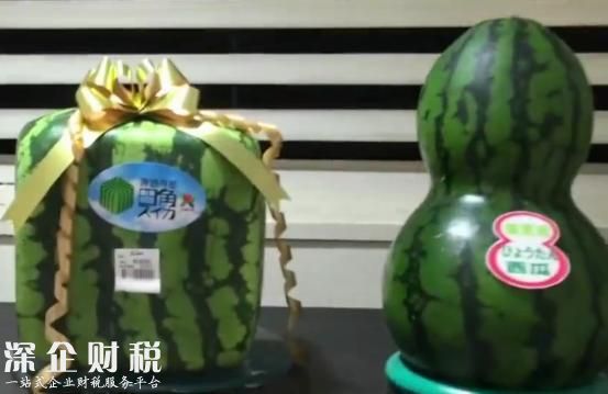 日本天價西瓜拍賣