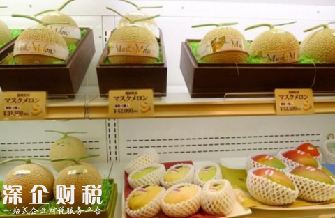 日本天價西瓜拍賣 高端水果包裝精美天價西瓜拍賣3.1萬