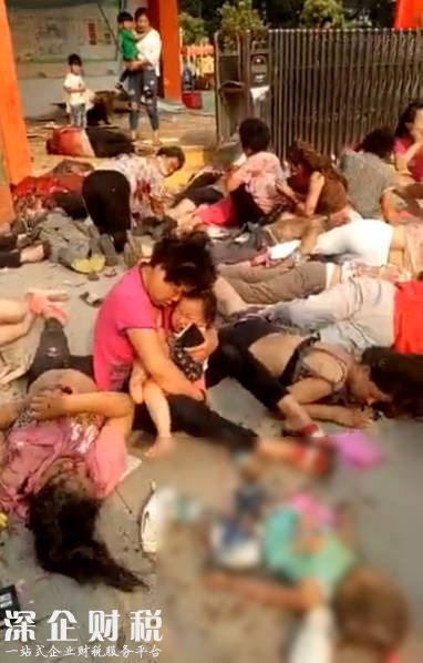 徐州幼兒園爆炸 造成非常惡劣的社會影響目前事故調(diào)查中