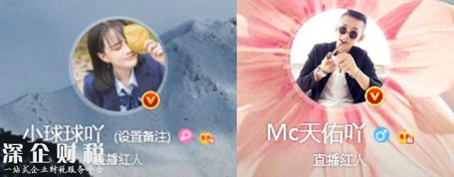 趙本山女兒公開戀情，已與天佑戀愛一周年！