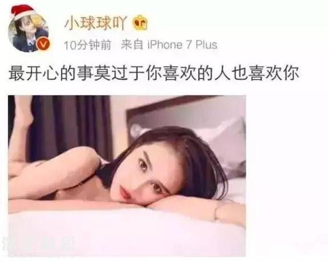 趙本山女兒公開戀情，已與天佑戀愛一周年！