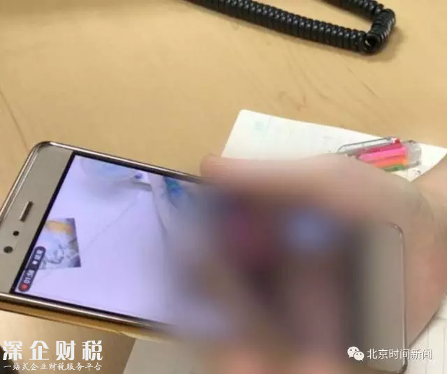 兒童網(wǎng)游暗藏“色魔” 10塊錢引誘女童裸聊