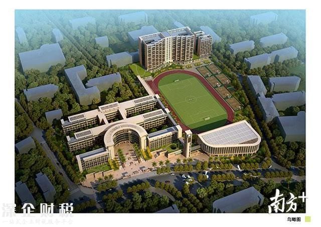<a href=http://www.thesurfingworld.com/shenzhen/ target=_blank class=infotextkey>深圳</a>十二高正式奠基 將提供2400個高中學位