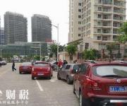 推進(jìn)“三無(wú)”小區(qū)整治 ?？跀U(kuò)大視頻監(jiān)控范圍