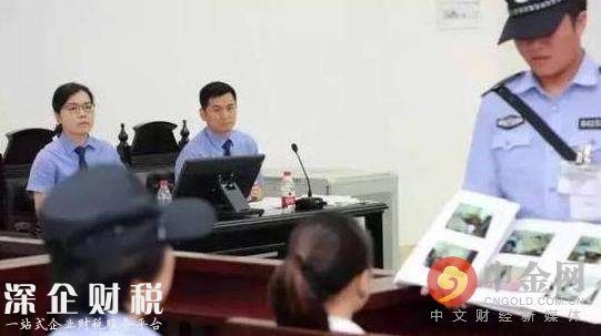 女生放學(xué)離奇失蹤