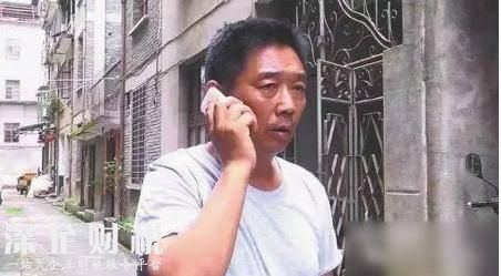 北大女碩士父親喊話嫌犯
