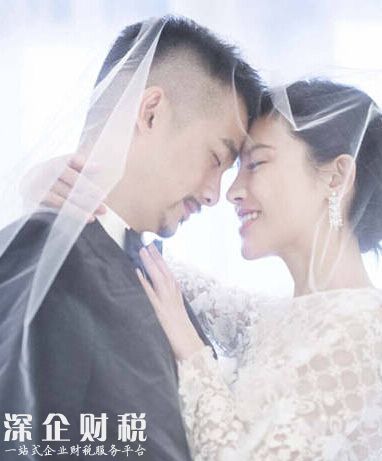 楊子姍吳中天大婚歸來 夫妻兩人甜蜜撒狗糧！