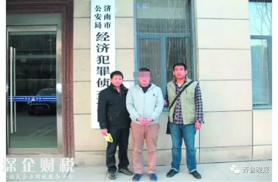 男子騙銀行99億 虧空誰來堵銀行負(fù)責(zé)人又該承擔(dān)什么法律責(zé)任？