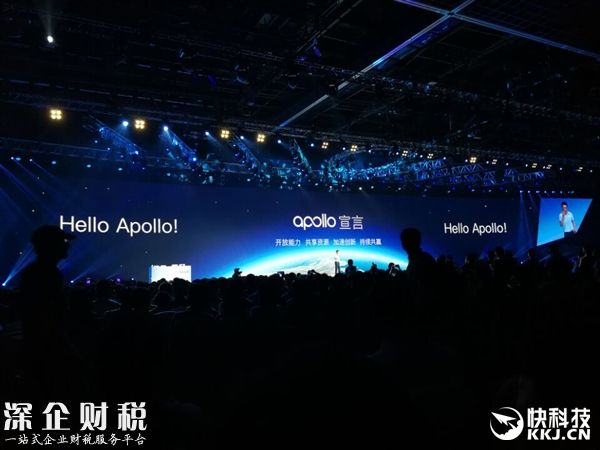 逆天！李彥宏乘坐百度無人車上路 主駕駛空無一人