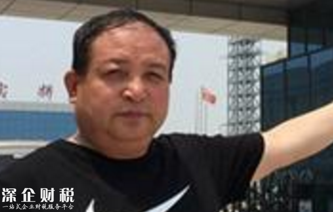 商人投2.6億被騙 被對(duì)方的假學(xué)術(shù)給欺騙商人真是太悲催了