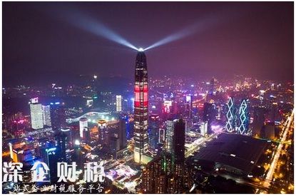 深圳甲級(jí)寫(xiě)字樓租金保持平穩(wěn) 極具特色的五大寫(xiě)字樓盤(pán)點(diǎn)