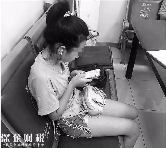 13歲女孩偷媽5萬去溫州見14歲網友 一起玩王者榮耀