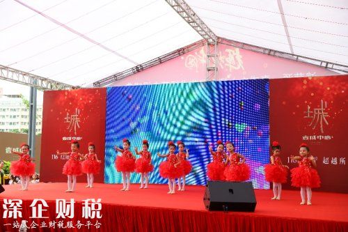 壹成中心全國(guó)藝術(shù)精英選拔賽圓滿落幕