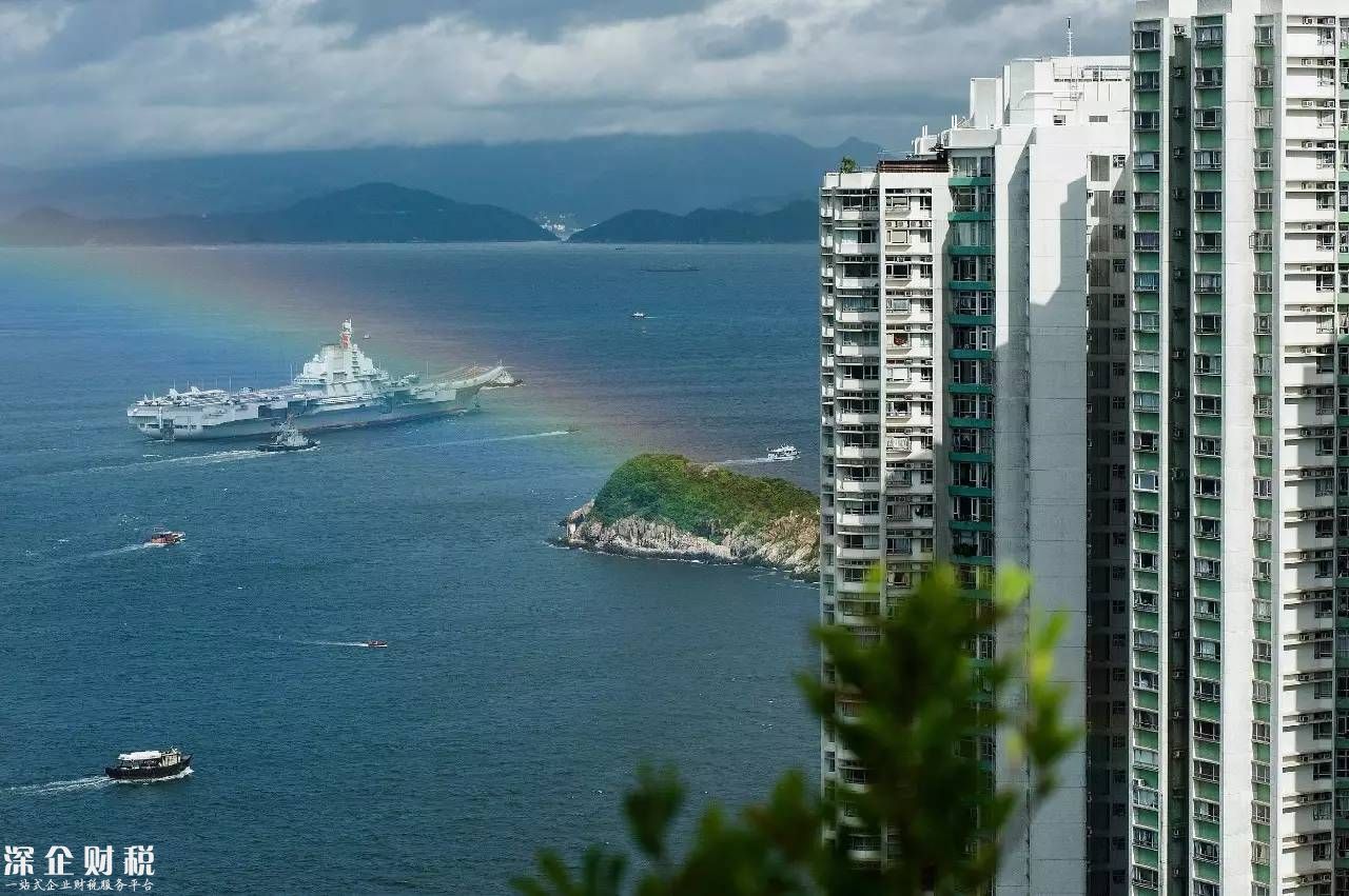遼寧艦訪港:今日首次對外開放 登艦1小時能看到啥