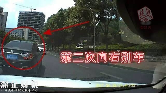 男子嫌前車禮讓行人影響行駛 超車后走S步9次別車