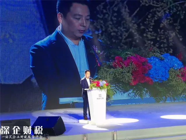 2017心?？毓筛某鞘械牧α堪l(fā)布盛典綻放深圳海之門