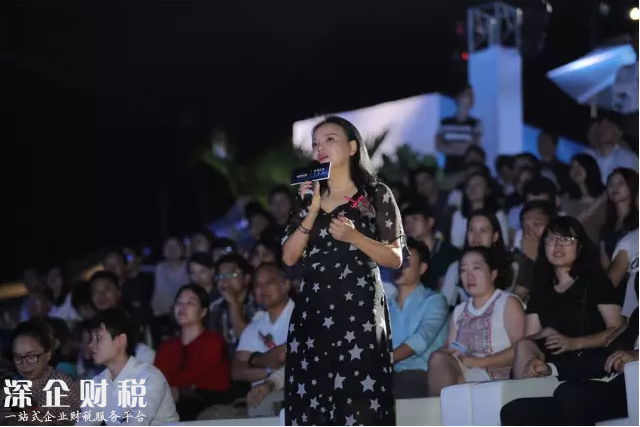 2017心海控股更心城市的力量發(fā)布盛典綻放深圳海之門
