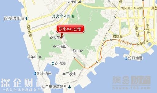 漢京半山公館目前仍在施工中 預計年底入市