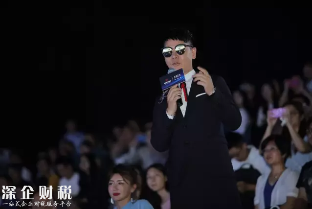 2017心?？毓筛某鞘械牧α堪l(fā)布盛典綻放深圳海之門