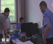 男子嫌前車(chē)禮讓行人影響行駛 超車(chē)后走S步9次別車(chē)