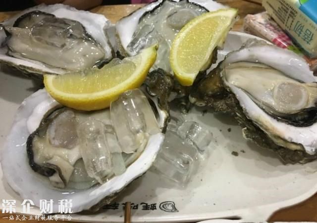 要說(shuō)深圳烤生蠔哪家強(qiáng)？這幾家燒烤店就堪比是藍(lán)翔