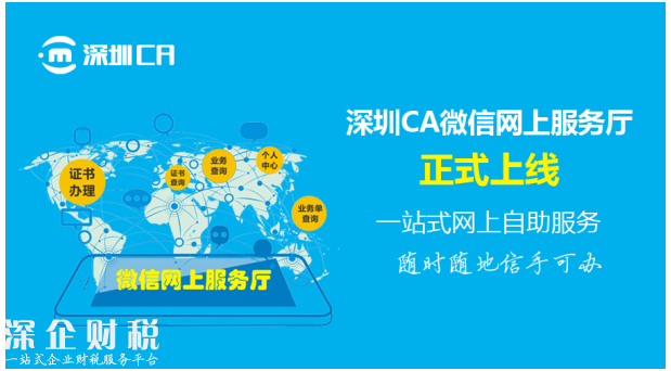 1111111111111QQ截圖20170710100438.png