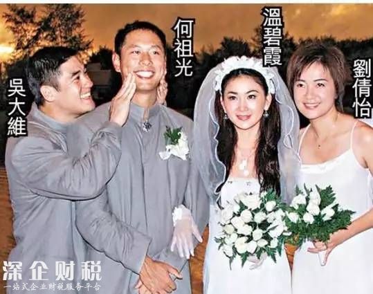 溫碧霞婚姻陷危機(jī) 溫碧霞為什么不肯生孩子現(xiàn)與老公分居