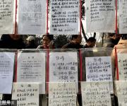 "明碼標(biāo)價" 有房有車成標(biāo)配 中國式相親怎么變的這