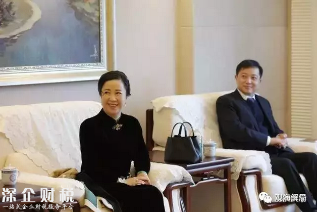 霸道女總裁涉案數(shù)億投案自首:已離婚 凈身出戶