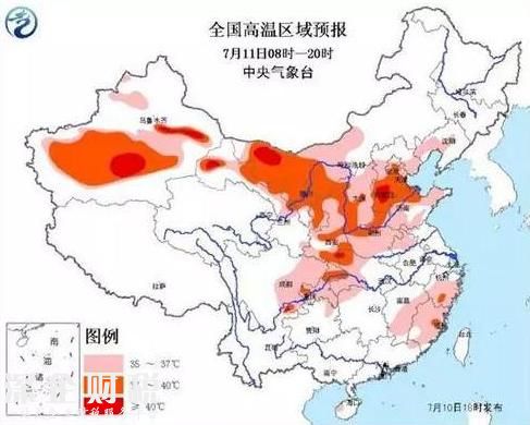 老板罵走一半員工是因?yàn)榍榫w中暑 高溫天氣必備的保險(xiǎn)有哪些?