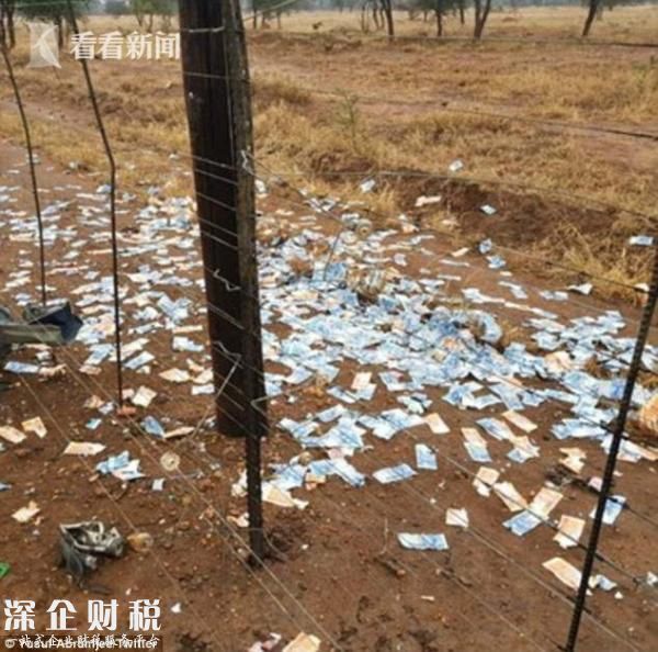 運(yùn)鈔車被劫匪炸開(kāi) 將運(yùn)鈔員拽下車后才按下起爆器