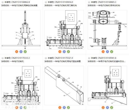 越吃越辣卻停不下來的泡椒鳳爪 一袋成本究竟多少？