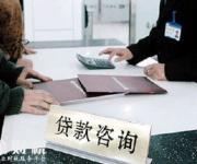 購房辦理貸款的收入證明該怎么開？房貸收入證明范文
