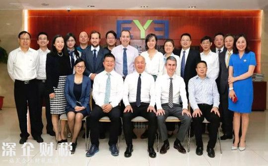 愛(ài)爾眼科收購(gòu)歐洲最大眼科集團(tuán)完成交割