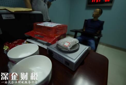 南京現(xiàn)快遞毒包裹 警方暗中調(diào)查耗時(shí)近半年成功抓獲數(shù)名販毒人員