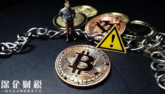 出大事了！比特幣中國宣布暫停ICO幣相關業(yè)務