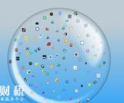 比特幣等虛擬數(shù)字貨幣價格暴跌 兩天內(nèi)跌幅達(dá)20%