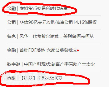 為什么編輯會(huì)同時(shí)推薦這兩件個(gè)文章呢？