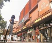 深圳長租公寓內(nèi)多為90后 有單房月租達5000元