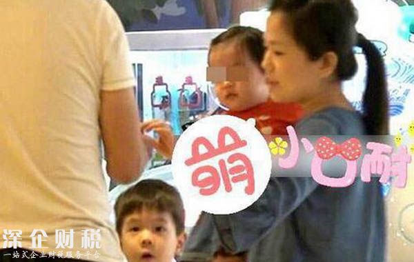 霍思燕疑承認二胎 緣何長期不公開引發(fā)網(wǎng)友質(zhì)疑