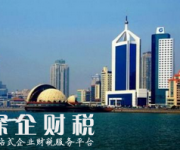 深圳個人貸款需要什么條件？