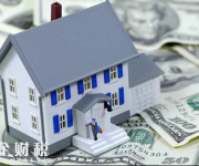 消費(fèi)貸嚴(yán)禁變臉首付貸 年輕人如何攢足買房錢